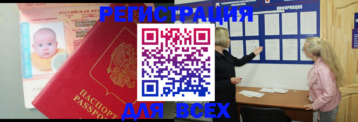 форма 3 в Сургуте